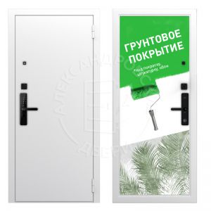Electronic Alum 10 (Под покраску)